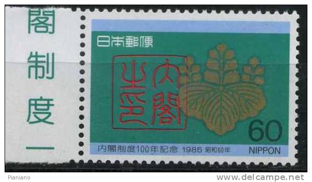 PIA - JAP - 1985 : 100° Du Régime Ministériel De Gouvernement - (Yv 1570) - Unused Stamps