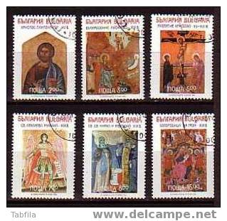 BULGARIE - 1994 - Icones - 6v - Obl. - Religion