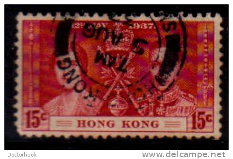 HONG KONG   Scott #  152   F-VF USED - Gebruikt