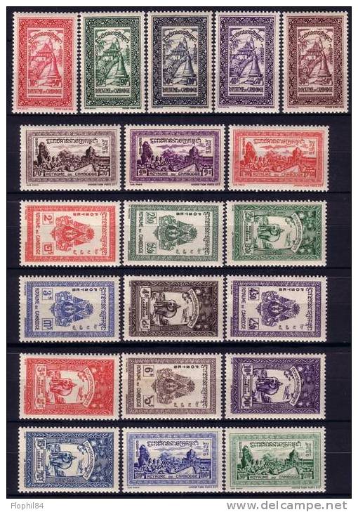 CAMBODGE- SERIE 22 A 41 NEUVE- AVEC TRACE - COTE 60€ - Cambodge