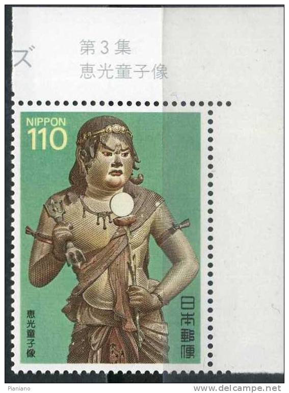 PIA - JAP - 1988 : Trésors Nationaux - (Yv 1665-66) - Unused Stamps