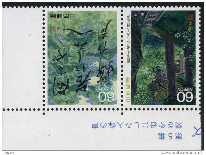 PIA - JAP - 1988 : Poèmes De Voyage Du Recueil "Oku-No Hosomichi"  - (Yv 1668-71) - Unused Stamps