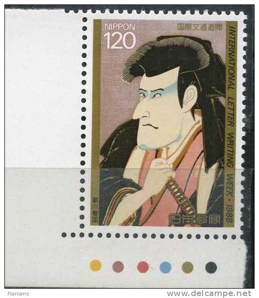 PIA - JAP - 1988 : Semaine Internationale De La Lettre écrite  - (Yv 1707-08) - Unused Stamps