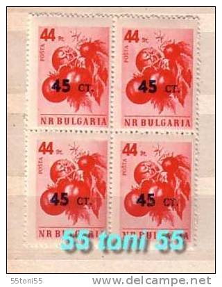 Bulgaria / Bulgarie  1959 Tomatoes Overprint  1v.-MNH     X 4 - Légumes