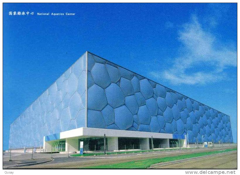 National Aquatics Center Swimming Gymnasium ,  Olympic Games Venues  , (inte´l Postage)  Pre-stamped Card - Ete 2008: Pékin