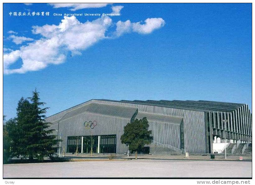 Agricultural University Gymnasium , 2008 Beijing Olympic Games Venues , (inte´l Postage)  Pre-stamped Card - Ete 2008: Pékin