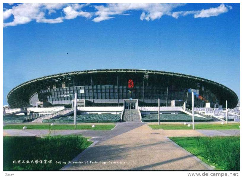 University Gymnasium , 2008 Beijing Olympic Games Venues , (inte´l Postage)  Pre-stamped Card - Verano 2008: Pékin