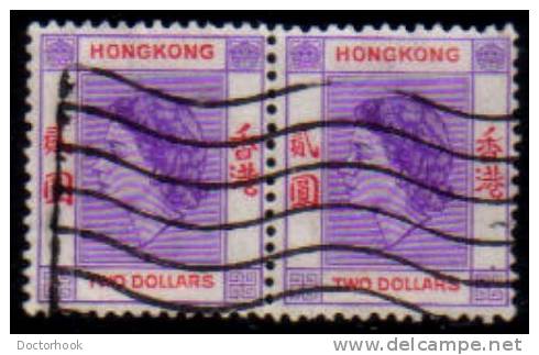 HONG KONG   Scott #  196   F-VF USED Pair - Oblitérés