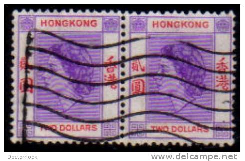 HONG KONG   Scott #  196   F-VF USED Pair - Gebraucht