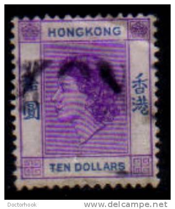 HONG KONG   Scott #  198   F-VF USED - Gebruikt