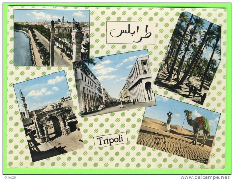 TRIPOLI, LIBYA - 5 MULTIVUES - EDIZ. RIS. FOTO AULA - - Libye