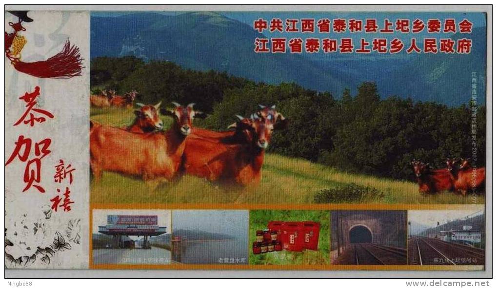 Taihe Goat Breeding Industry,railway Tunnel,Railway Signalling Station,CN07 Taihe New Year Advertising Pre-stamped Card - Farm