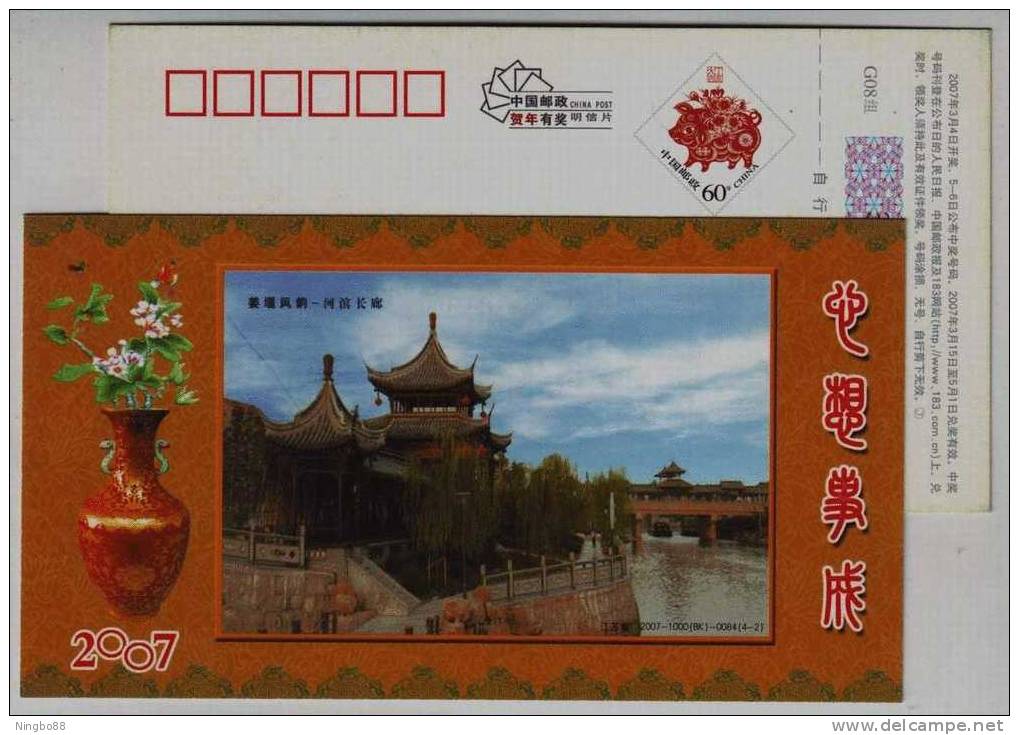 Porcelain Flower Bottle,China 2008 Jiangyan Landscape Advertising Pre-stamped Card - Porcelain