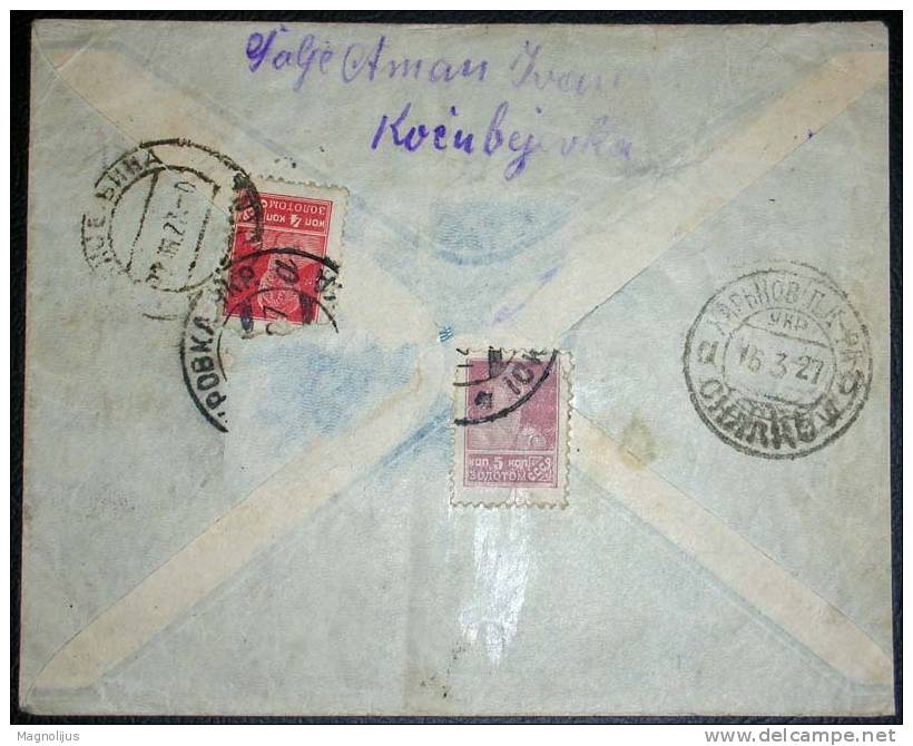 R!,Russia,SSSR,Ukraine,Iskrovka Stamp,Letter,Cover,vintage - Storia Postale