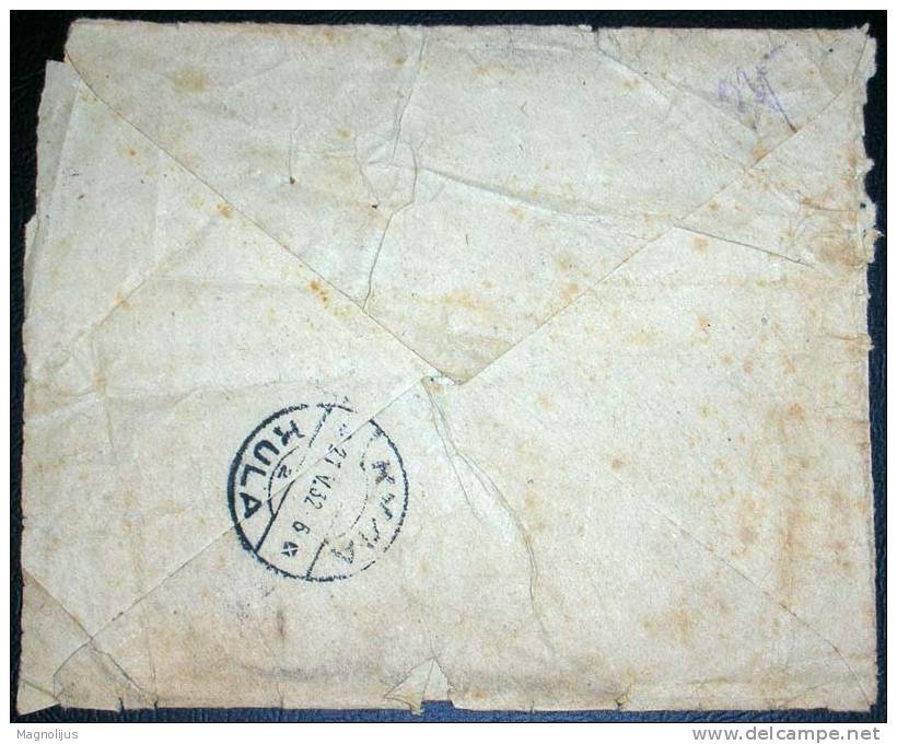 R!R!, Russia,SSSR,Ukraine,Letter,Registered,Cover,vintage,damaged - Lettres & Documents