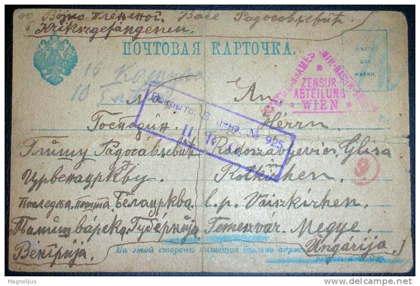 R!, Russia,Stationery,Military Post,Censored,WWI,vintage Postcard - Storia Postale