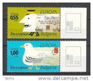 BULGARIA / BULGARIE / BULGARIEN  - 2008 - Europe - "Letter" - 2 Tim.** - Ungebraucht