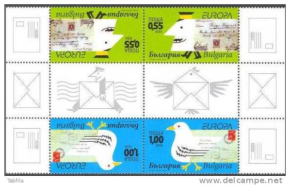 BULGARIA / BULGARIE / BULGARIEN  - 2008 - Europe - "Letter" - 2 Ser. + Vignet** - Unused Stamps