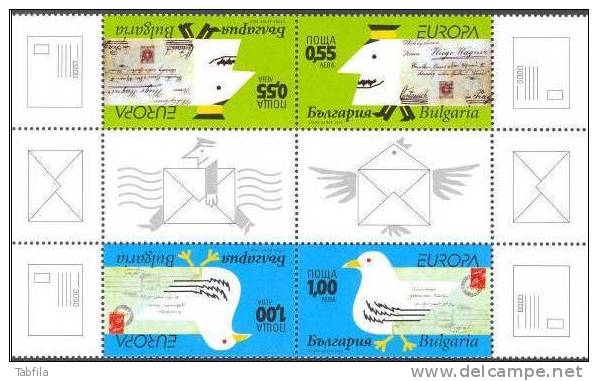 BULGARIA / BULGARIE / BULGARIEN  - 2008 - Europe - "Letter" - 2 Ser. + Vignet** - Nuevos