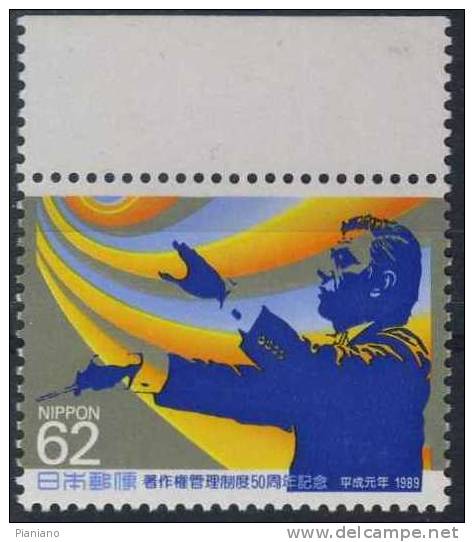 PIA - JAP - 1989 : 50° De L´institution De L´ Administration Des Droits D´auteurs - (Yv 1784) - Unused Stamps