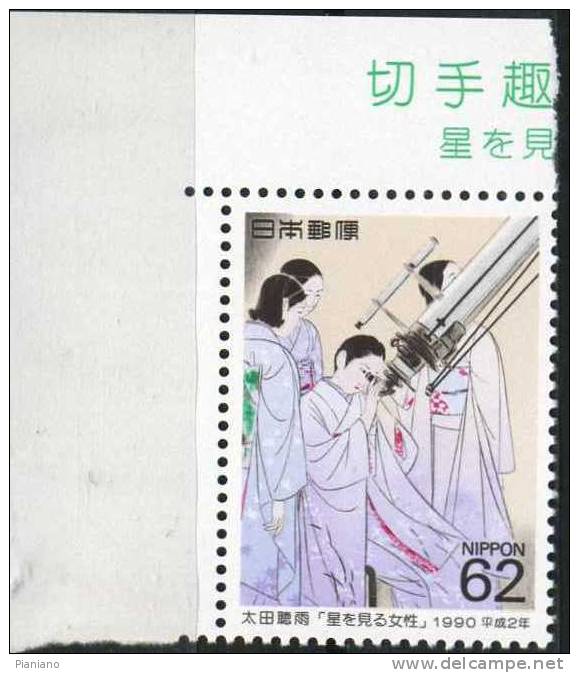 PIA - JAP - 1989 : Semaine Philatélique "Femmes Regardant Les étoils" Par Chou Ohta - (Yv 1793) - Nuevos