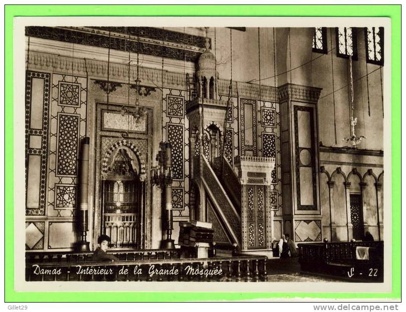 DAMAS, SYRIE - INTÉRIEUR DE LA GRANDE MOSQUÉE - ANIMÉE - ÉDITION GULEF - - Syrie