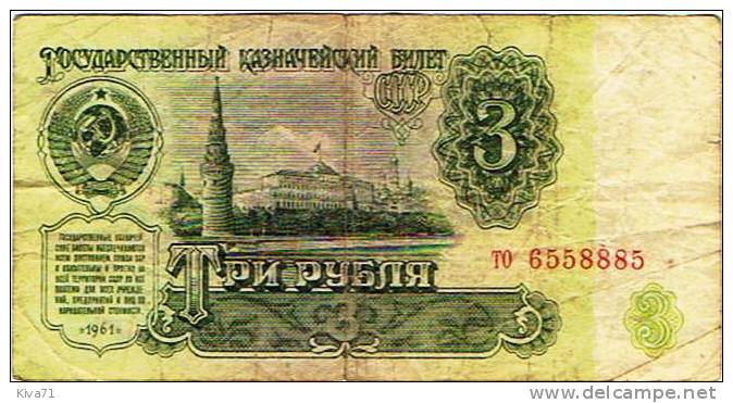 3 Rubles         "RUSSIE"     1961         Ro 49 - Rusia