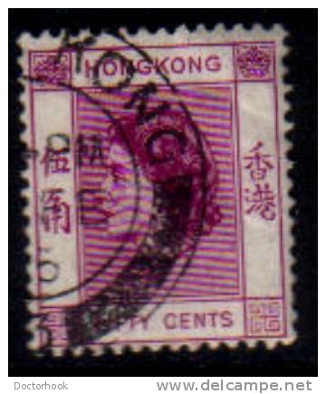 HONG KONG   Scott #  192   F-VF USED - Oblitérés