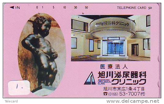 Télécarte BELGIQUE Reliée (1)  Phonecard BELGIUM RELATED  * Telefonkarte BELGIEN Verbunden - Japan * MANNEKEN PIS - Cultural