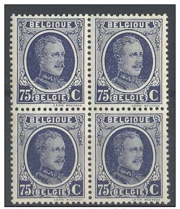 N° 204  XX+X  IN BL V 4  MNH  POSTGAAF  NEUF  VAR - Other & Unclassified