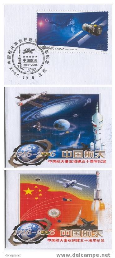 HT-36 50 ANNI OF CHINA'S SPACEFLIGHT PROGRAM COMM COVER - Asia