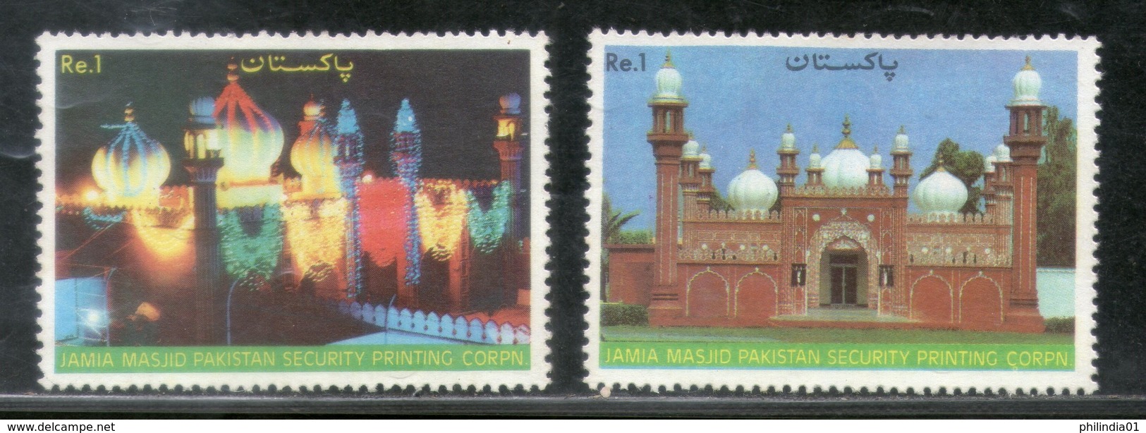 Pakistan 1985 Jamia Masjid Mosque Architecture Islam Religion Sc 653-54 MNH # 539 - Pakistan