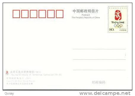 University Gymnasium , 2008 Beijing Olympic Games Venues , (domestic Postage)  Pre-stamped Card - Verano 2008: Pékin