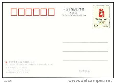 Peking University Gymnasium , 2008 Beijing Olympic Games Venues , (domestic Postage)  Pre-stamped Card - Verano 2008: Pékin