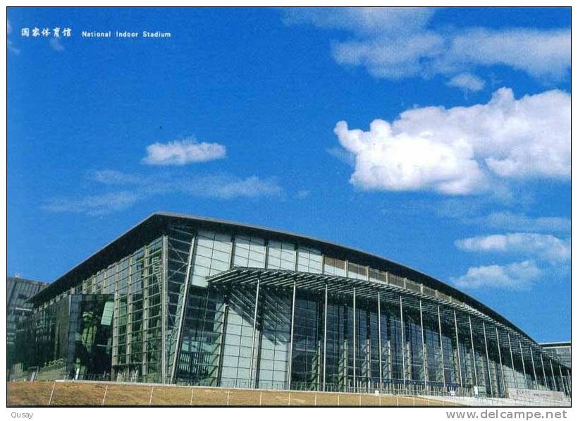 National Indoor Stadium , 2008 Beijing Olympic Games Venues  , (domestic Postage)  Pre-stamped Card , Postal Stationery - Verano 2008: Pékin