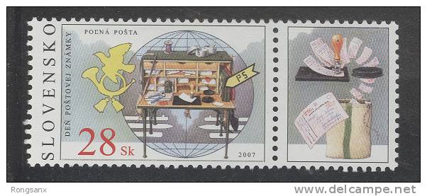 2007 SLOVAKIA STAMP DAY 1V - Unused Stamps