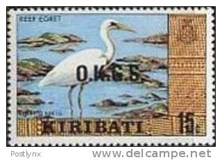 CV:&#8364;23.38   KIRIBATI 1981 Bird 15c Wmk Paper Large Ovpt./O.K.G.S/    [Aufdruck,surimprimé,sobreimpreso,s - Kiribati (1979-...)