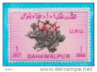 Inde ; Bahawalpur Service 26 (1949); Neuf , Charnière ," 75ème UPU " Cote : 22.00 Eur. - Bahawalpur