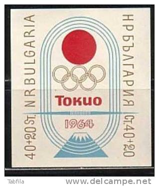 BULGARIA / BULGARIE - 1964 -   Jeux Olimpique D´Ete Tokio´64 - Bl** - Ete 1964: Tokyo