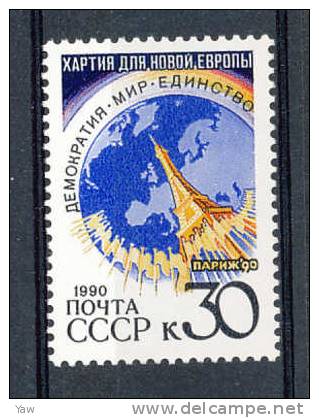 RUSSIA 1990  CONFERENZA DI PARIGI SULL´EUROPA. MINT** - Comunità Europea