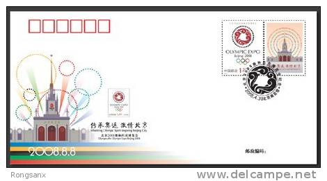 2008-12 CHINA The Olympic Expo Beijing 2008 FDC - 2000-2009