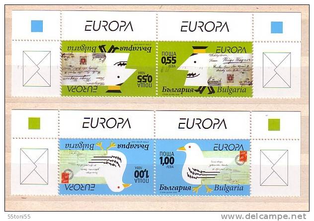 2008 Europe CEPT "Writing Letters 2v.- MNH 2 Set Bulgaria / Bulgarie - 2008