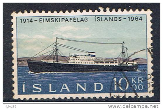 IS+ Island 1964 Mi 377 Frachtschiff - Used Stamps