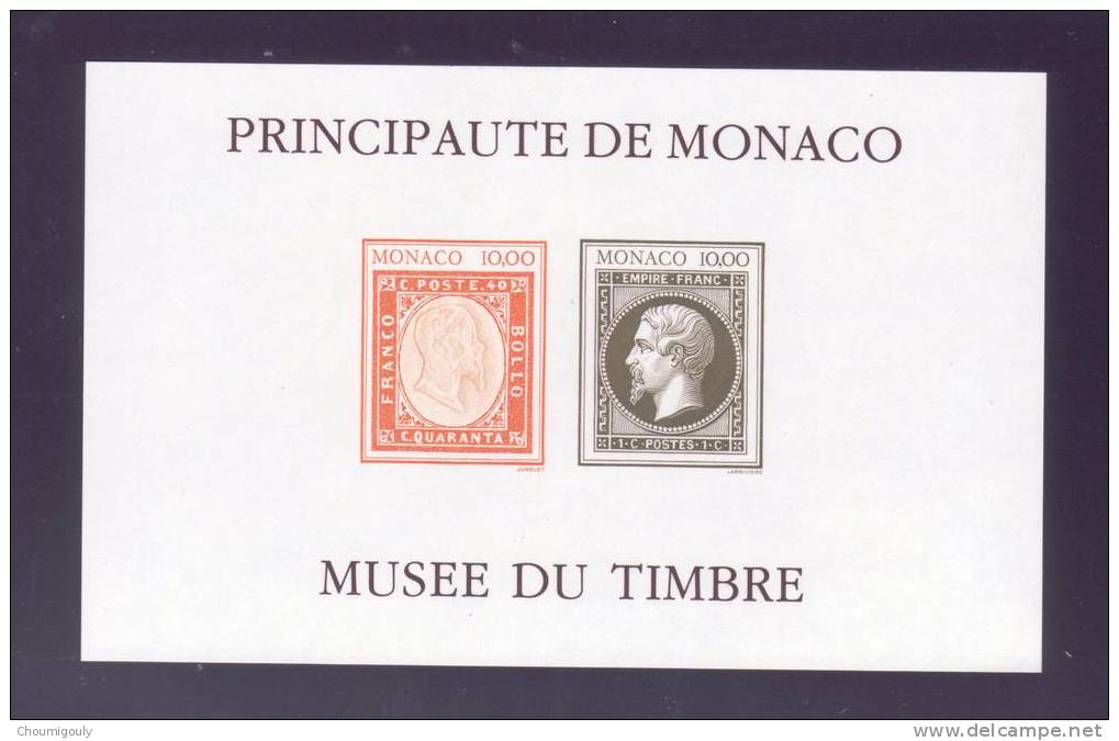 1992 BLOC FEUILLET 58A NON DENTELE "CREATION DU MUSEE DU TIMBRE" SANS CACHET, Xx LUXE, TRES RARE !!!! - Variétés