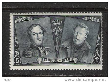 Belgie OCB 232 (*) - Unused Stamps