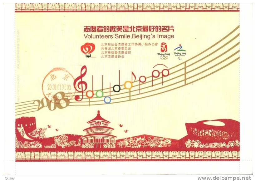 Gym  Emblem Of Volunteer Paralympic Games ,  Pre-stamped Card, Postal Stationery - Zomer 2008: Peking