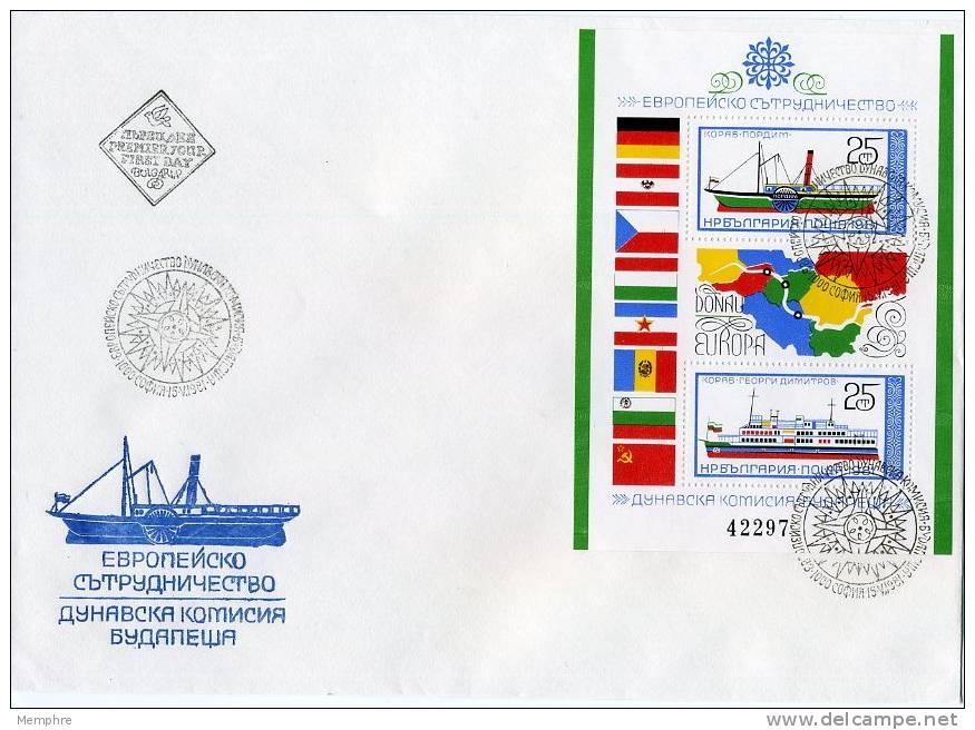 1981 Europaische Donaukommission  Mi Block 112 - FDC