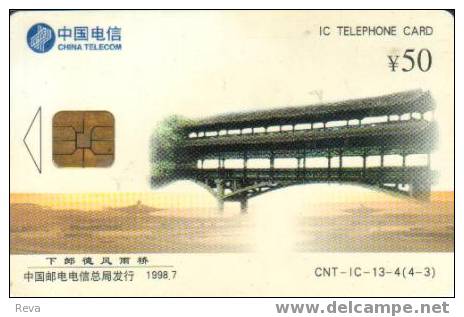 CHINA 50 Y OLD BRIDGE  LANDSCAPE  BACK LIVE PICTURE  CHIP  SPECIAL  PRICE !! READ DESCRIPTION !! - China