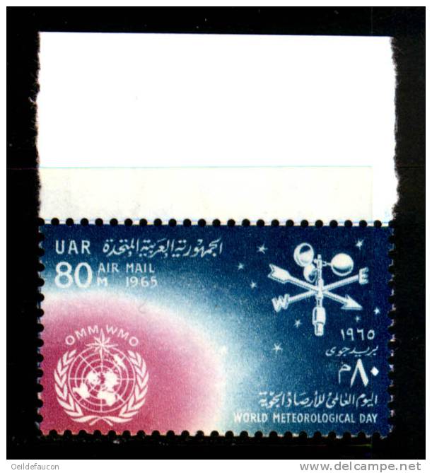 EGYPTE - Yvert - PA 95** - Cote 3,50 € - Climate & Meteorology