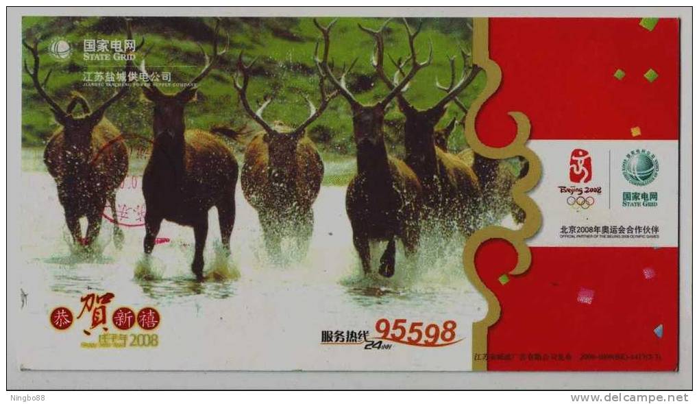 Pere David's Deer National Nature Reserve,Emblem Of Beijing Olympic,CN08 Yanfcheng Power Supply Company Pre-stamped Card - Summer 2008: Beijing